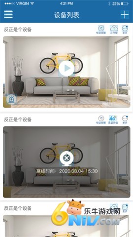 17684690493977_water