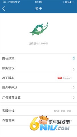 17684690537398_water