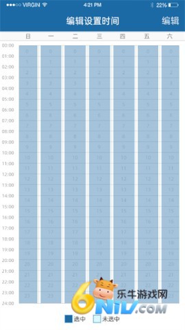 17684690718697_water