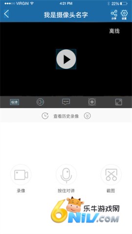 17684690559761_water