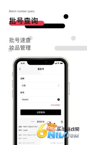 17684581347367_water