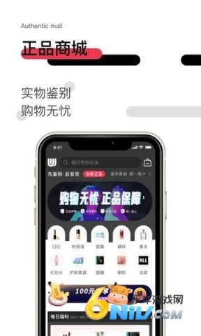 17684581385257_water