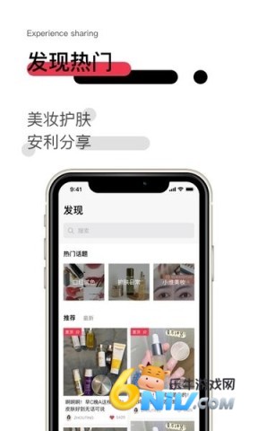 17684581397653_water