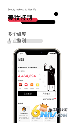 17684581813356_water