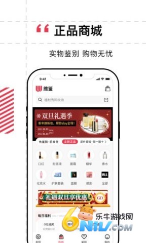 17684582104549_water