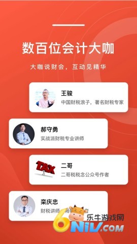 17685622552144_water