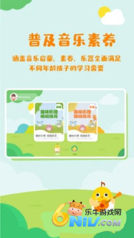 ���ֿǽ��� ��1��ͼ