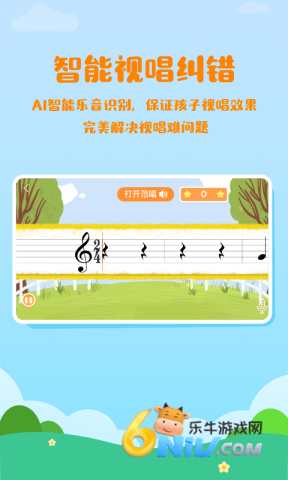 17684612745491_water