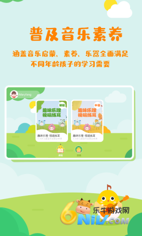 17684612651276_water