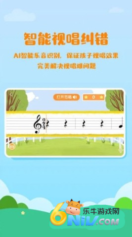 ���ֿǽ��� ��2��ͼ