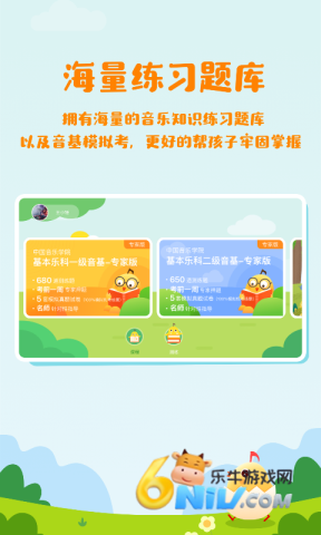 17684612688274_water