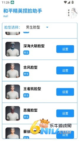 ��ƽ�������� ��1��ͼ