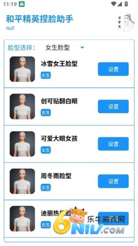 17674071997940_water