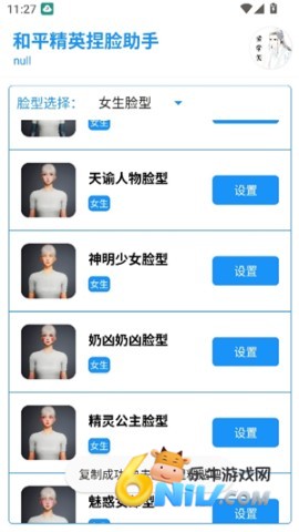 ��ƽ�������� ��3��ͼ