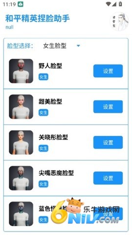 17674072092634_water