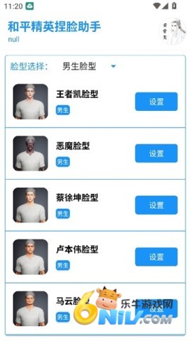 17674072001762_water