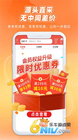 17684567487470_water