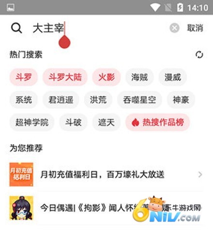 ��������Ѱ� ��2��ͼ