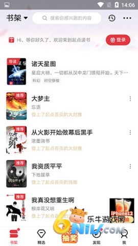 ��������Ѱ� ��1��ͼ