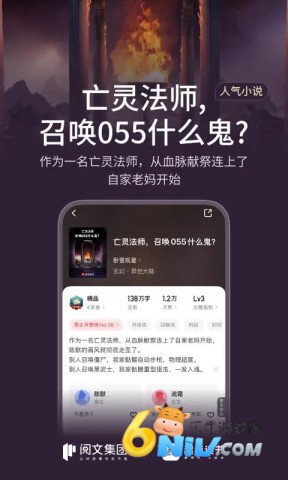 17684567513966_water