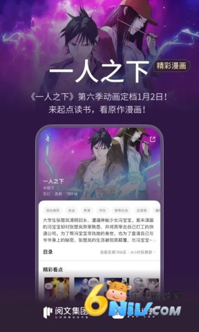 17684567542638_water