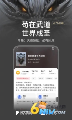 17684567496677_water