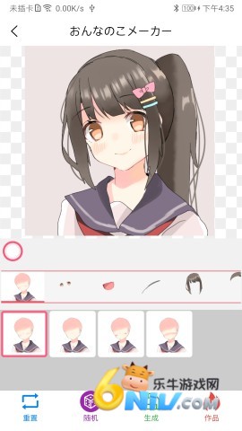 17685602035873_water