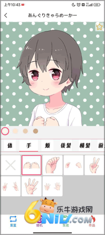 �������� ��2��ͼ