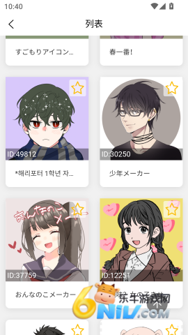 17685601955039_water