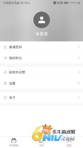 17685602068128_water