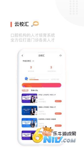 17685632135003_water