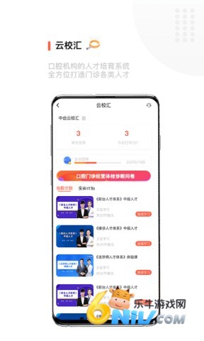 17685632513095_water