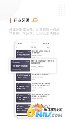 17685632154424_water