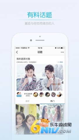 17684785425031_water