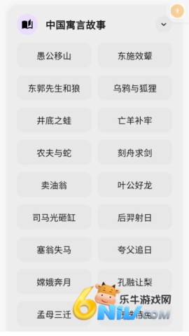 17685612835446_water