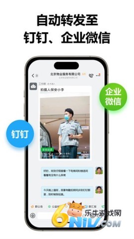 17652771317302_water