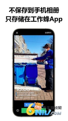 17652771303301_water