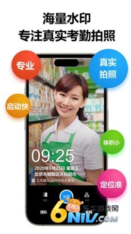 17652771327118_water