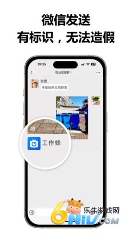 17652771306081_water