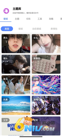 17684617079715_water