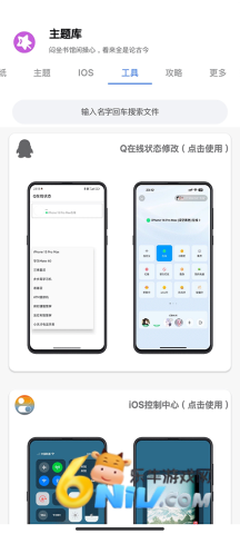 17684617011512_water