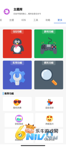 17684617055527_water