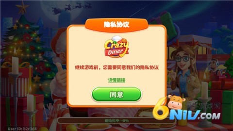 ���ͳ� ��2��ͼ