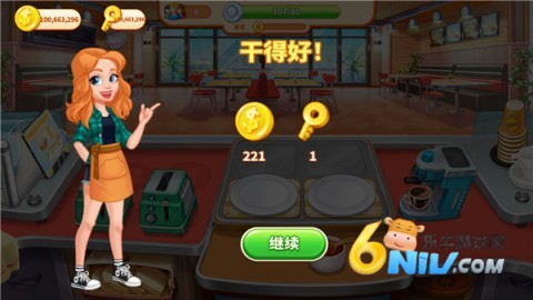 17674337915881_water