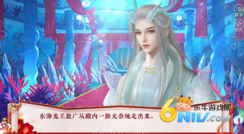 ����·�����ȹ� ��1��ͼ