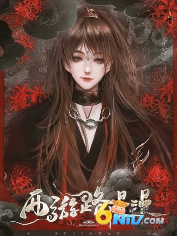 ����·�����ȹ� ��2��ͼ