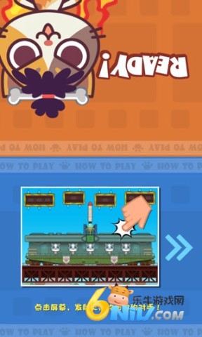 ��������ս ��1��ͼ