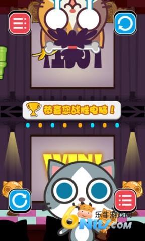 ��������ս ��4��ͼ