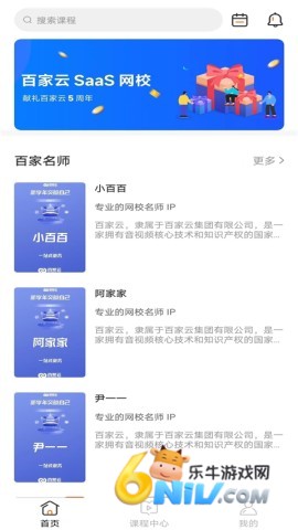 17684633982240_water