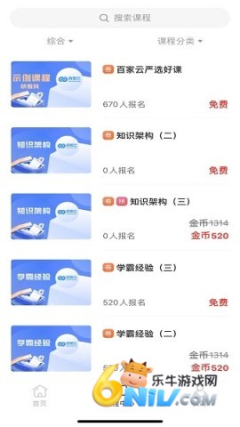 17684634034023_water